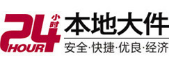 城阳8-500吨吊车出租起重吊装公司